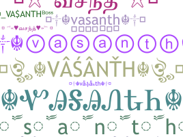 Nama panggilan - Vasanth