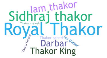 Nama panggilan - Thakorsarkar