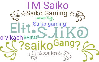 Nama panggilan - Saiko