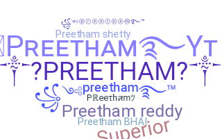 Nama panggilan - Preetham