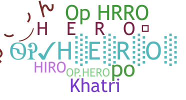 Nama panggilan - Ophero