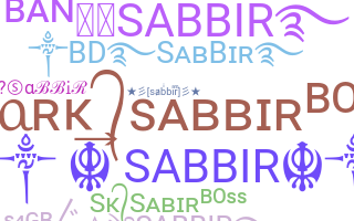 Nama panggilan - Sabbir