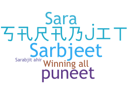 Nama panggilan - Sarabjit