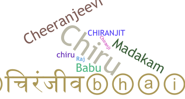 Nama panggilan - Chiranjeevi