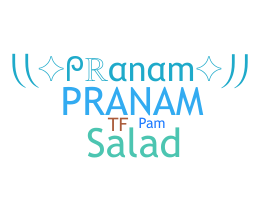 Nama panggilan - Pranam