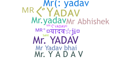 Nama panggilan - Mryadav