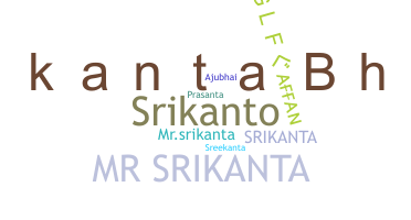 Nama panggilan - Srikanta