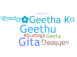Nama panggilan - Geetha