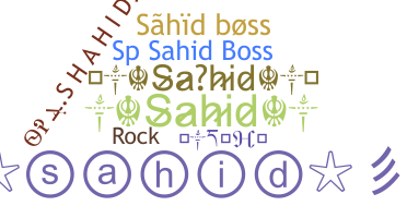 Nama panggilan - Sahid