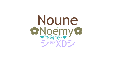 Nama panggilan - Noemy
