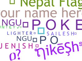 Nama panggilan - Nepalflag