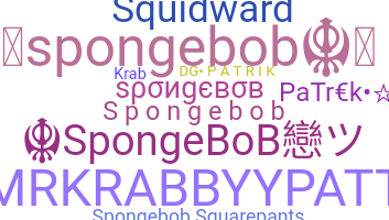 Nama panggilan - spongebob