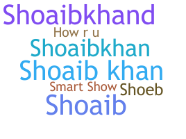 Nama panggilan - shoaibkhan