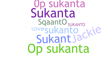 Nama panggilan - Sukanto