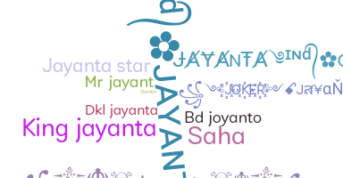 Nama panggilan - Jayanta
