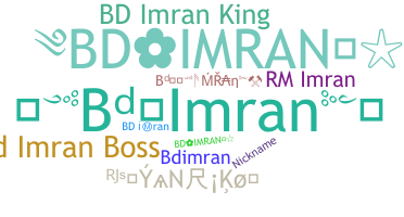 Nama panggilan - BDIMRAN