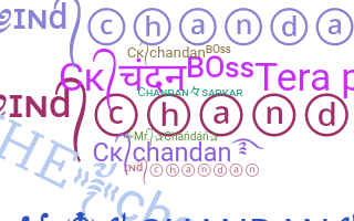 Nama panggilan - Chandan