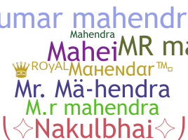 Nama panggilan - MRmahendra