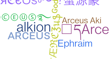 Nama panggilan - Arceus