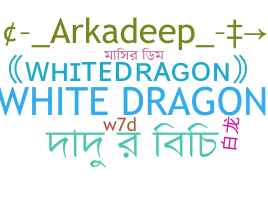 Nama panggilan - WhiteDragon