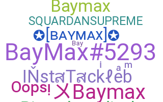 Nama panggilan - baymax