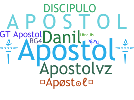 Nama panggilan - Apostol