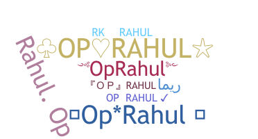 Nama panggilan - OpRahul