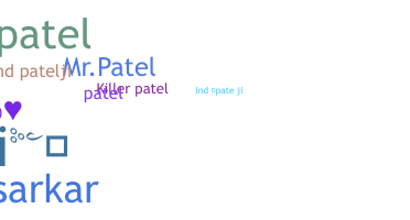 Nama panggilan - Patelji