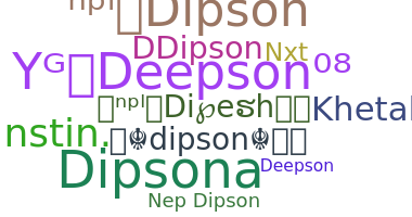 Nama panggilan - DiPson