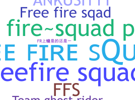 Nama panggilan - FreeFireSquad