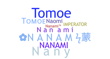 Nama panggilan - Nanami