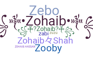 Nama panggilan - Zohaib
