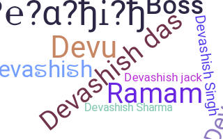Nama panggilan - Devashish