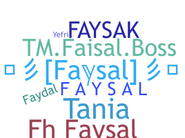 Nama panggilan - Faysal