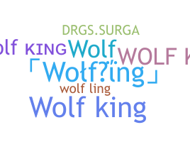 Nama panggilan - WolfKing