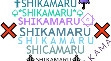 Nama panggilan - Shikamaru
