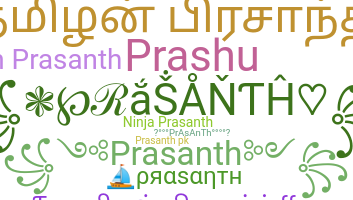 Nama panggilan - Prasanth