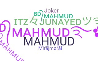 Nama panggilan - Mahmud