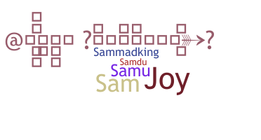 Nama panggilan - Sammad