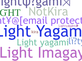 Nama panggilan - lightyagami