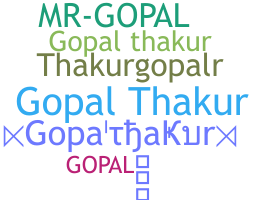 Nama panggilan - Gopalthakur