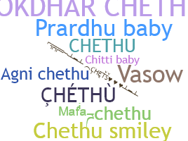 Nama panggilan - Chethu