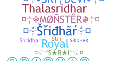 Nama panggilan - Sridhar