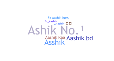 Nama panggilan - Aashik