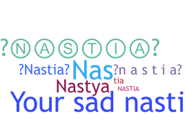 Nama panggilan - Nastia