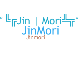 Nama panggilan - JinMoRi
