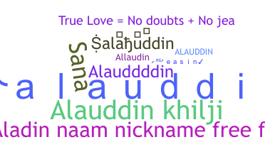 Nama panggilan - Alauddin