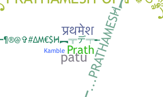 Nama panggilan - Prathamesh