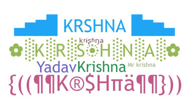 Nama panggilan - Krshna