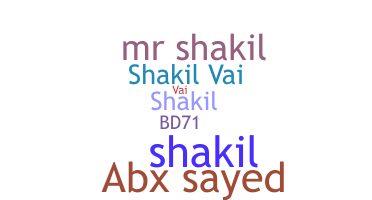 Nama panggilan - Shakilvai